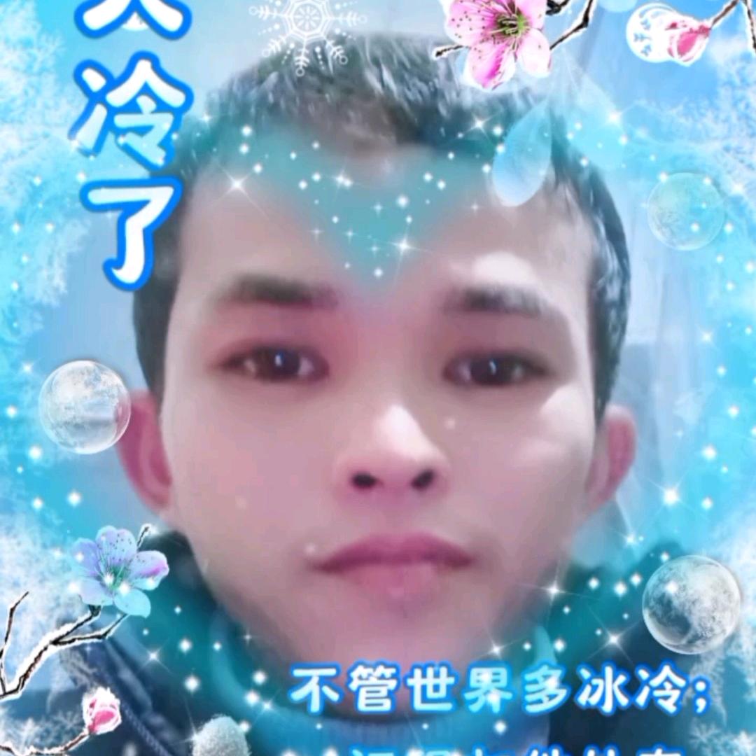 荣不放弃