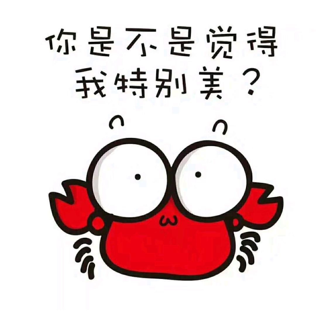 兴化大闸蟹