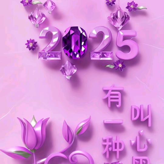 有缘千里网络牵无缘碰面不聊天