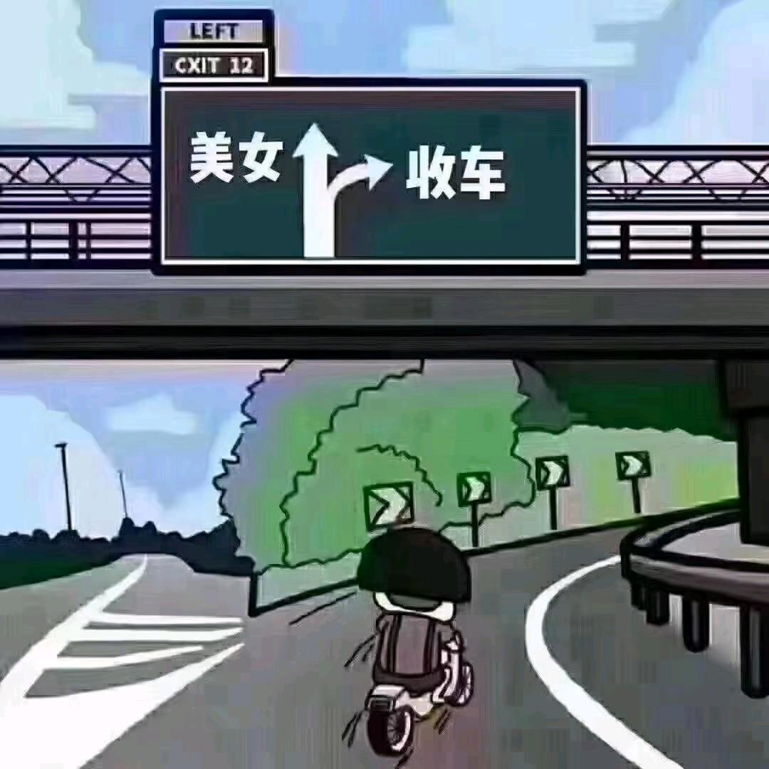 酉阳搞二手车的达达（思跃）