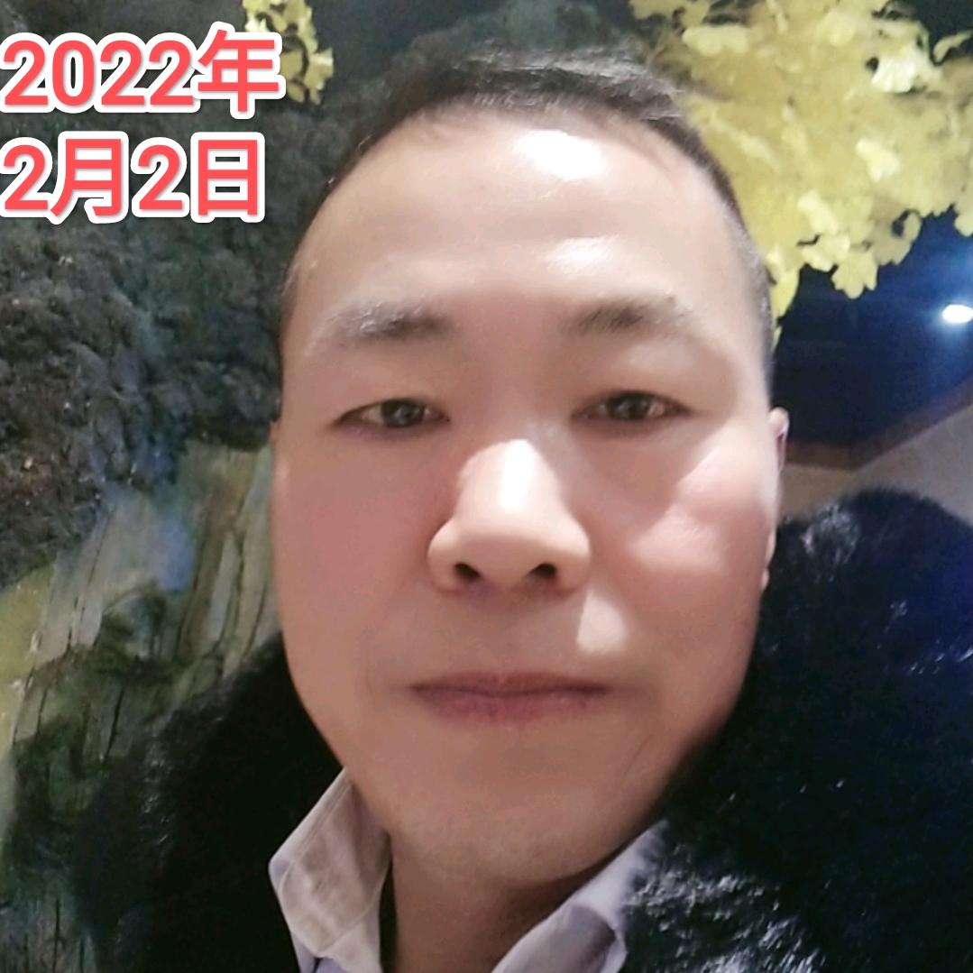 张老三