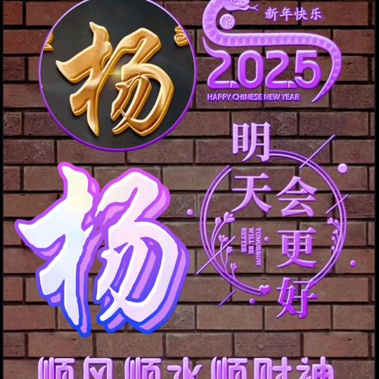 168一路发