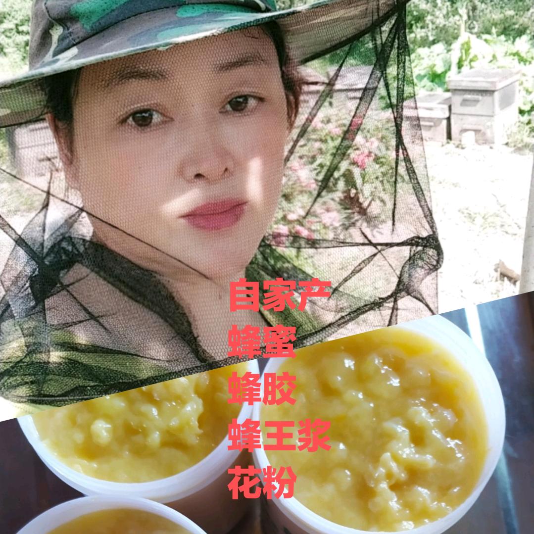 大自然的馈送