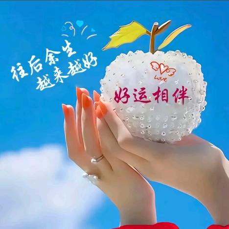 林间鹿语百货零售超市