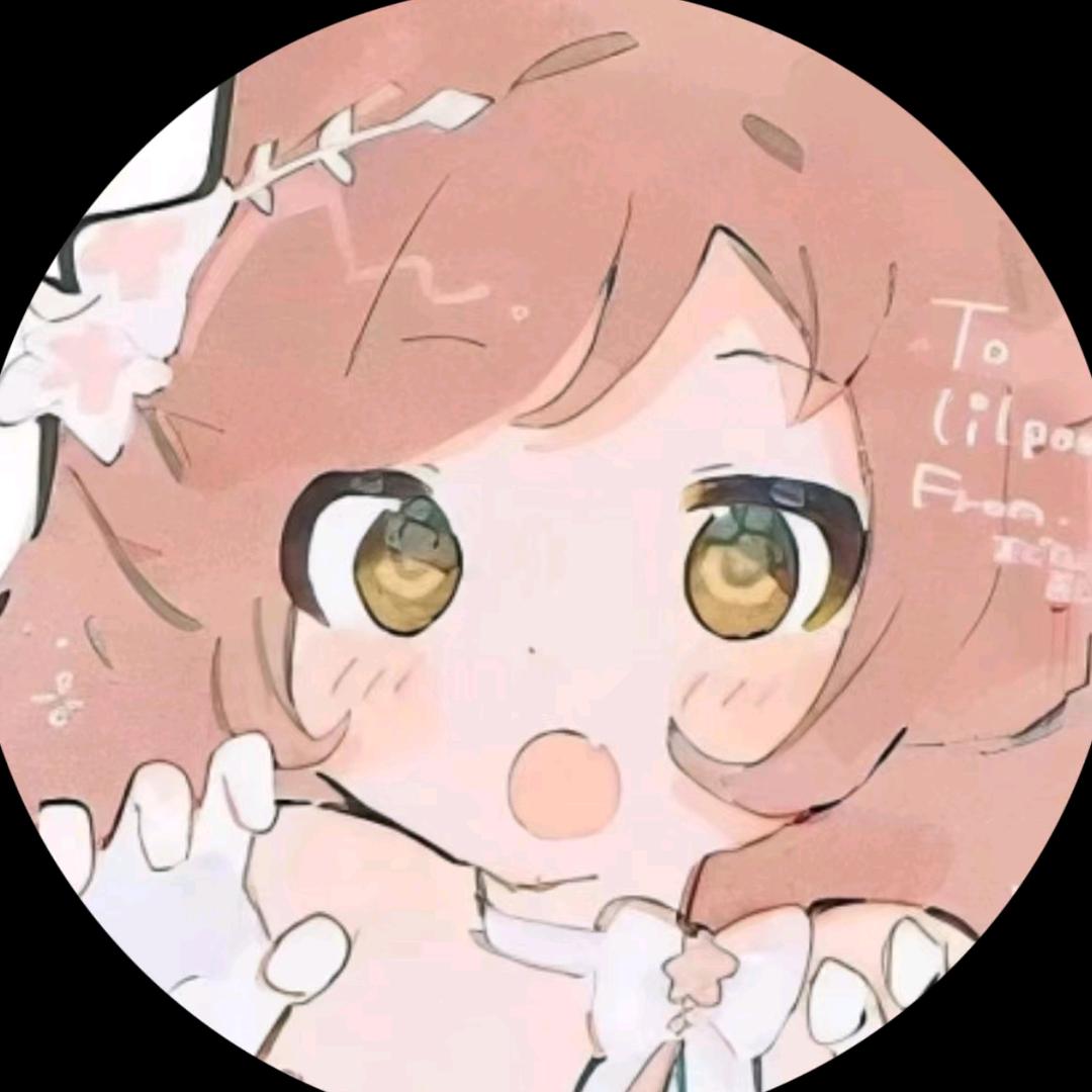 安渠百货