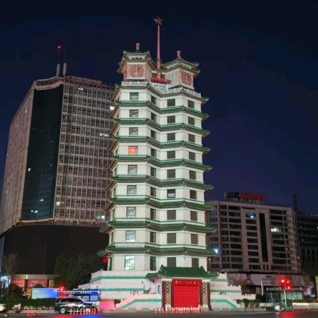林荫