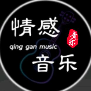 莫哥音乐