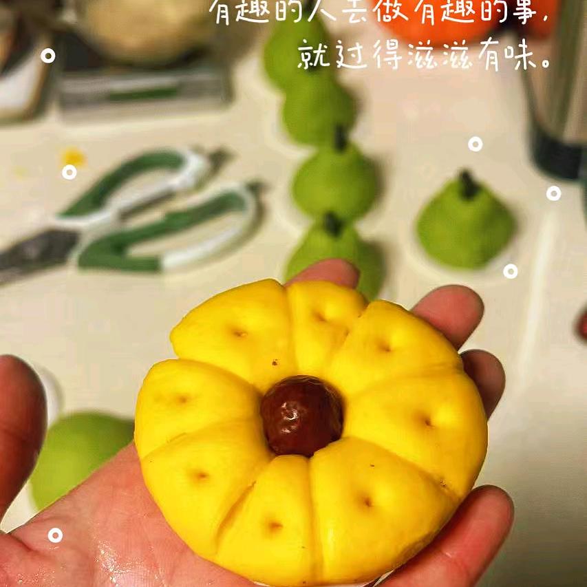 好好爱自己
