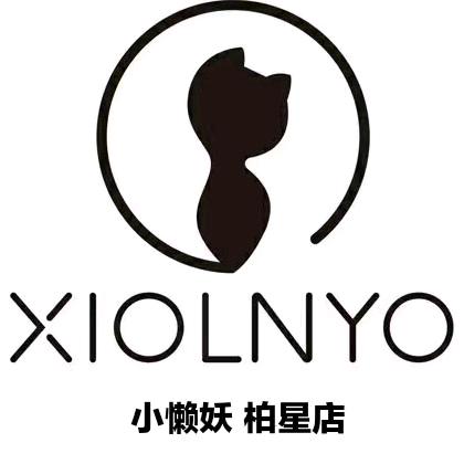 小懒妖 美容（萧县柏星店）