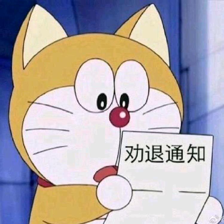 锺镡