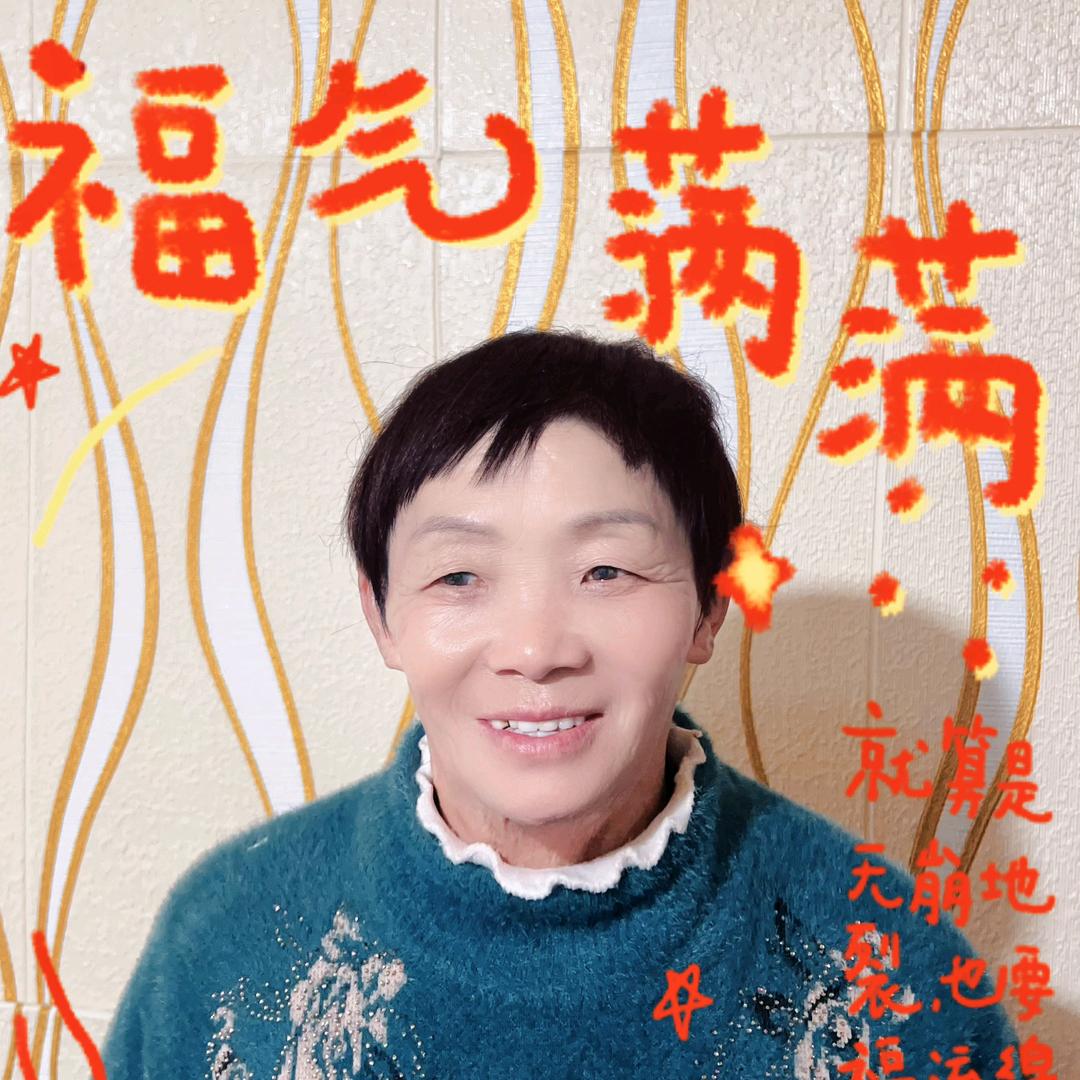 爱情
