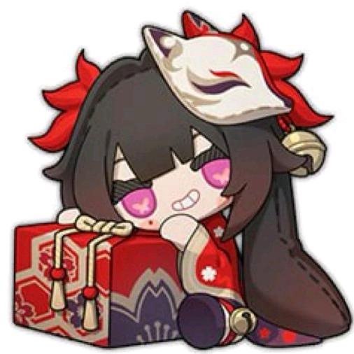 小杠杠