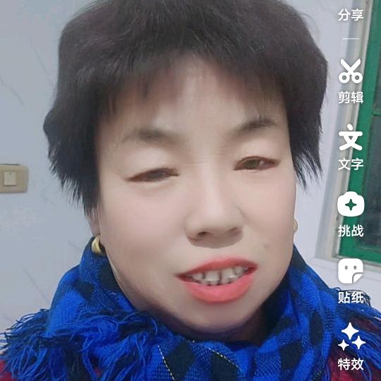农村姜姐
