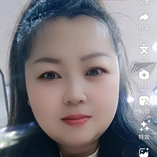 蘑菇姐