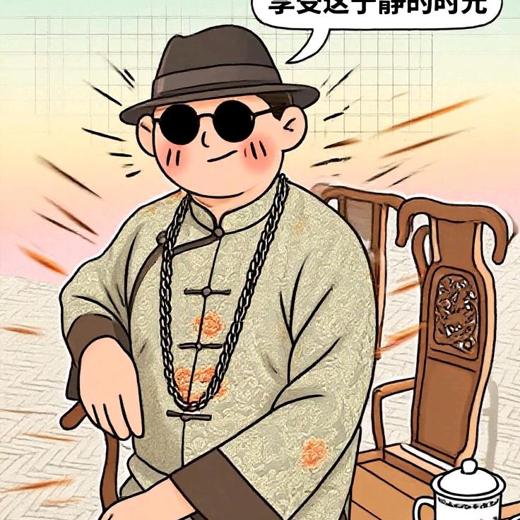 胡司令