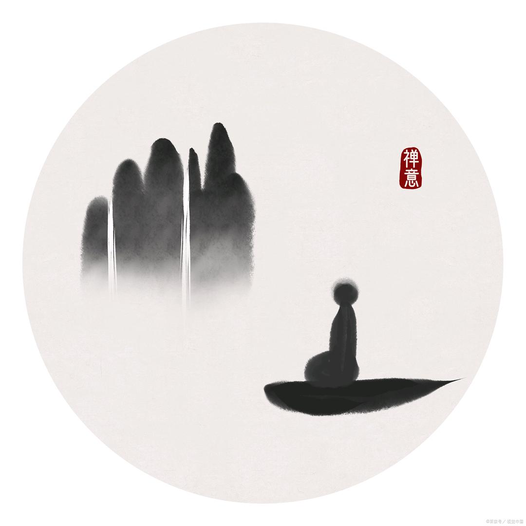 禅意