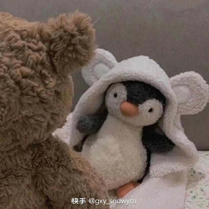 扎个揪揪⁸