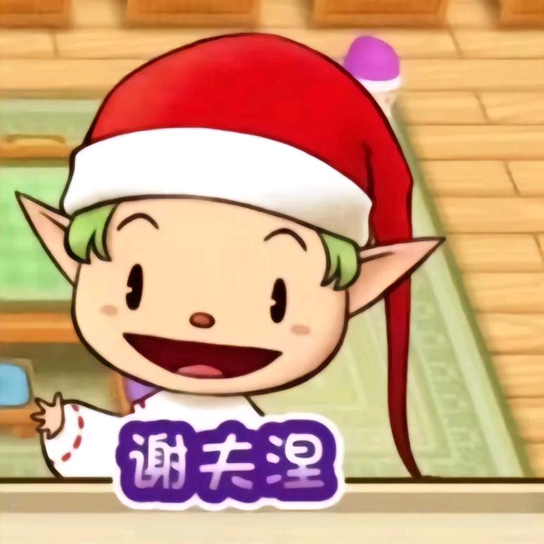 大耳朵谢夫涅