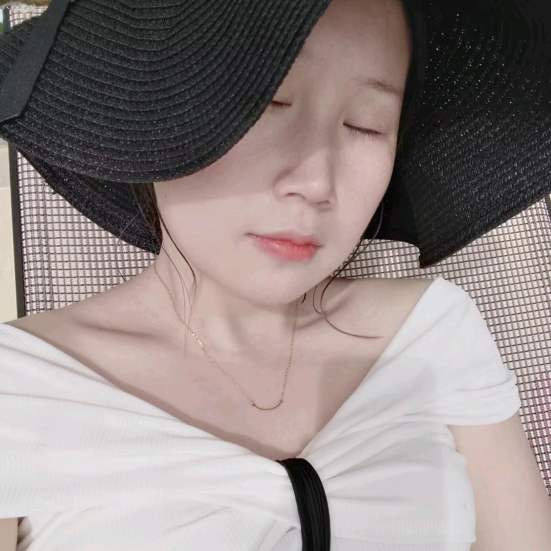 若