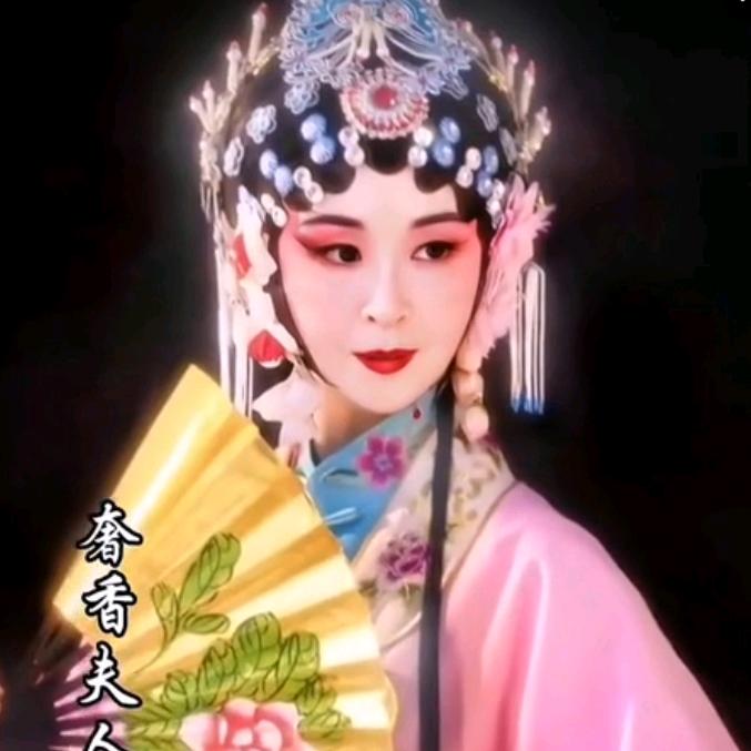 大姐