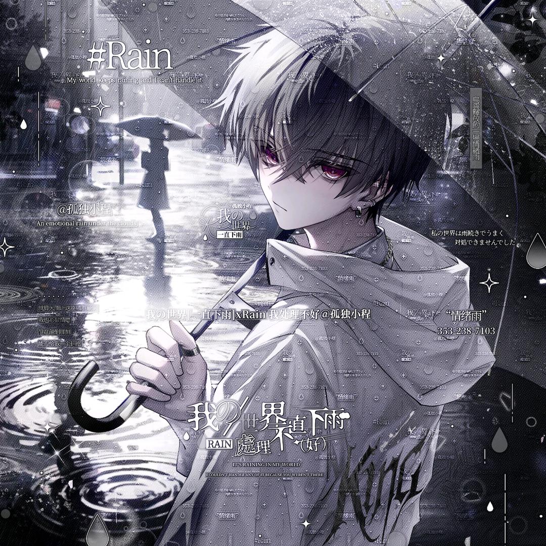 小程（三角洲行动）