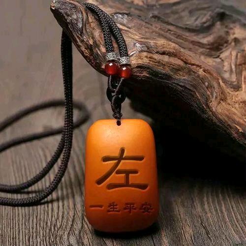 塑梦前行《左一帆》