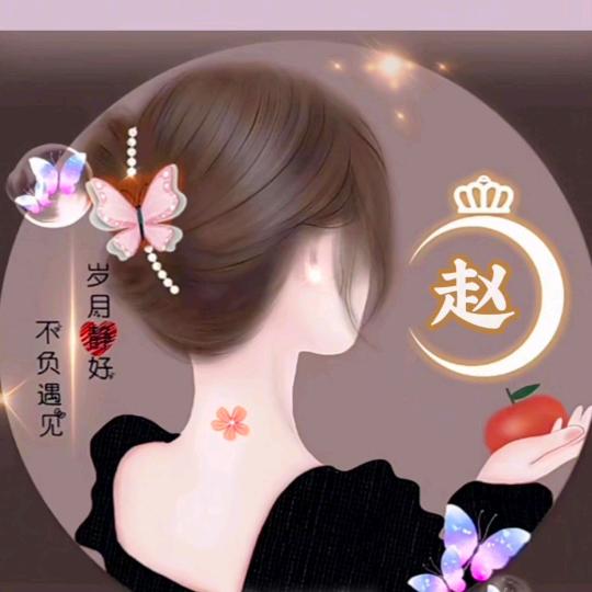 心灵空间