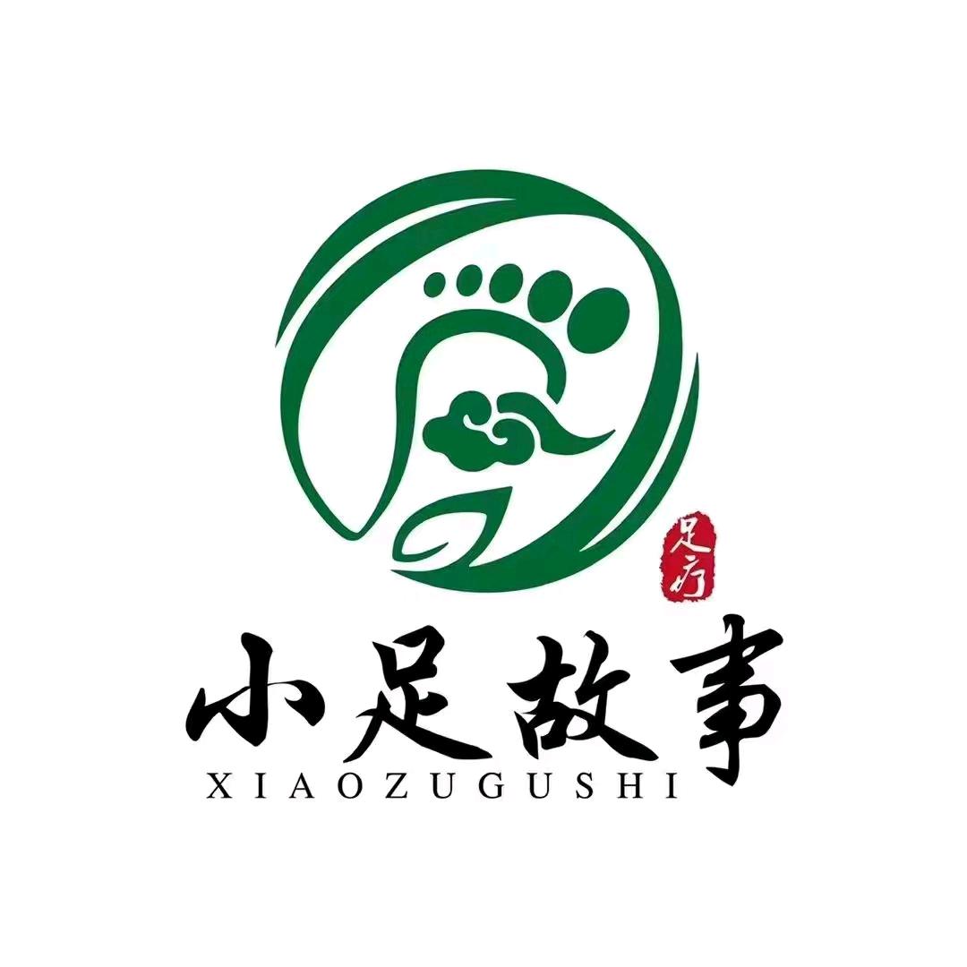 小足故事·足疗SPA(龙泉驿店)官方号