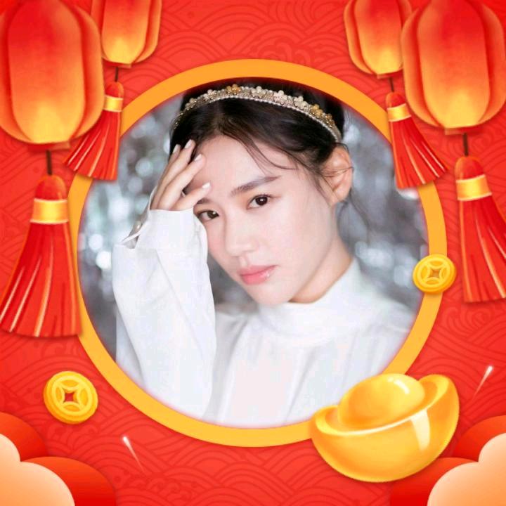 无怨无悔