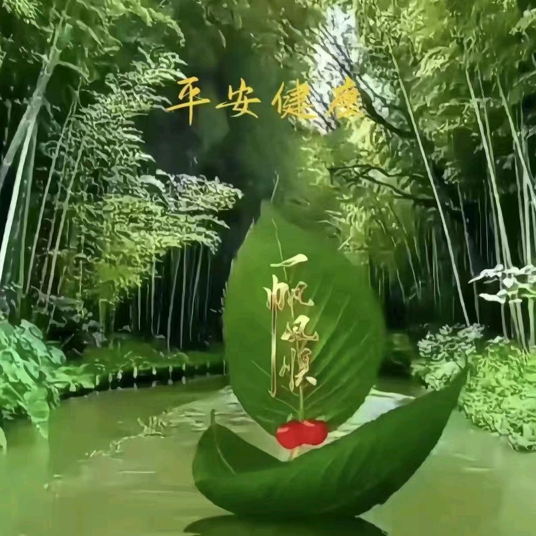 诚信