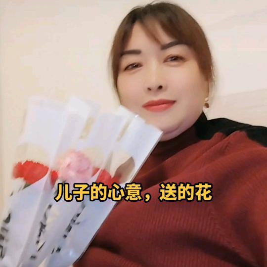 邓四姐