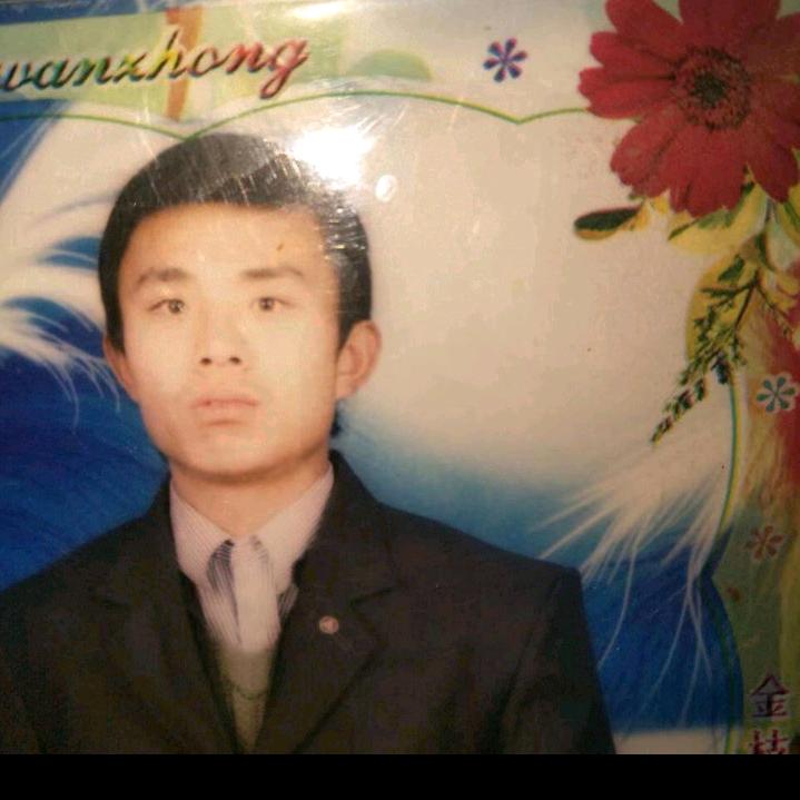 用户4236806622498