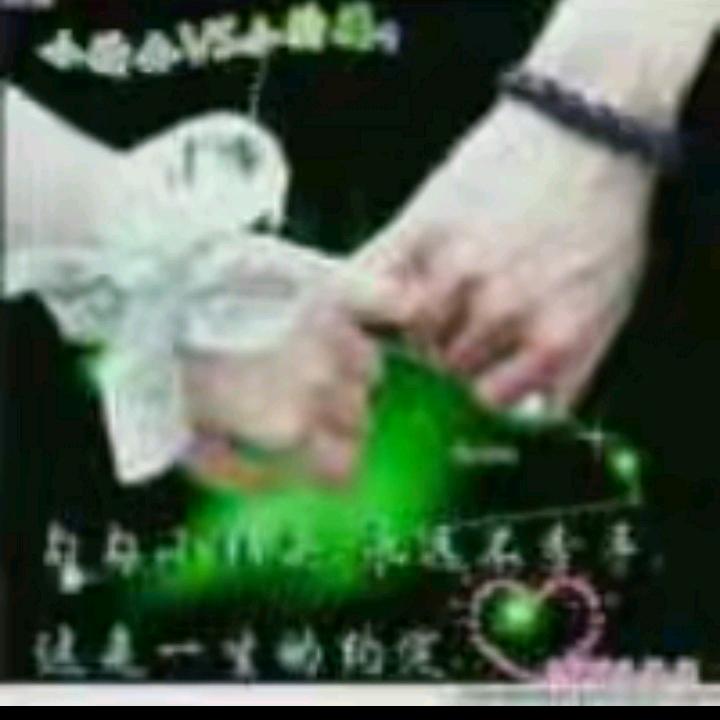 💖ღ余生᭄爱ღ自己᭄ꦿ꯭💖