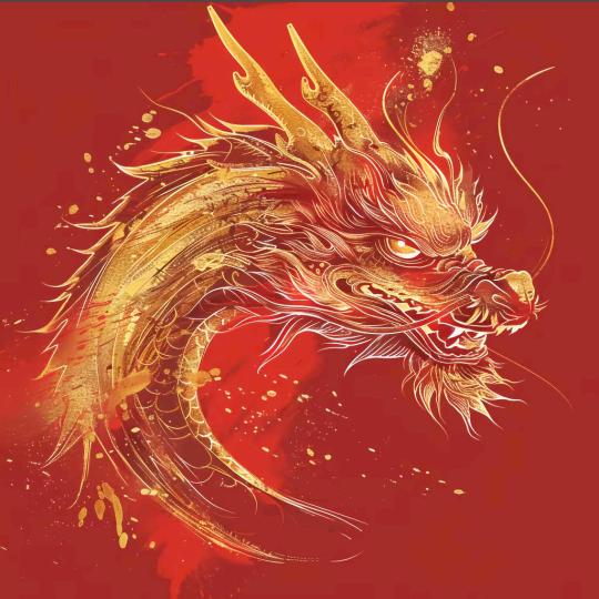 生肖文学之龙