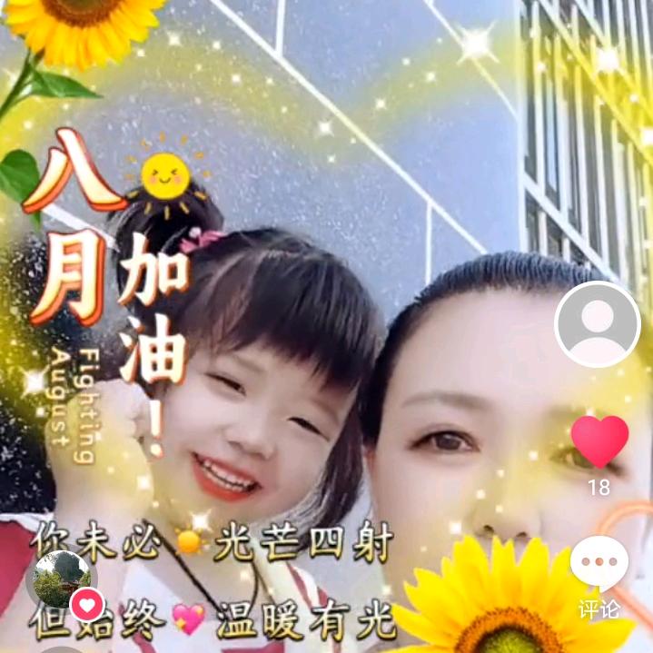 开心快乐666