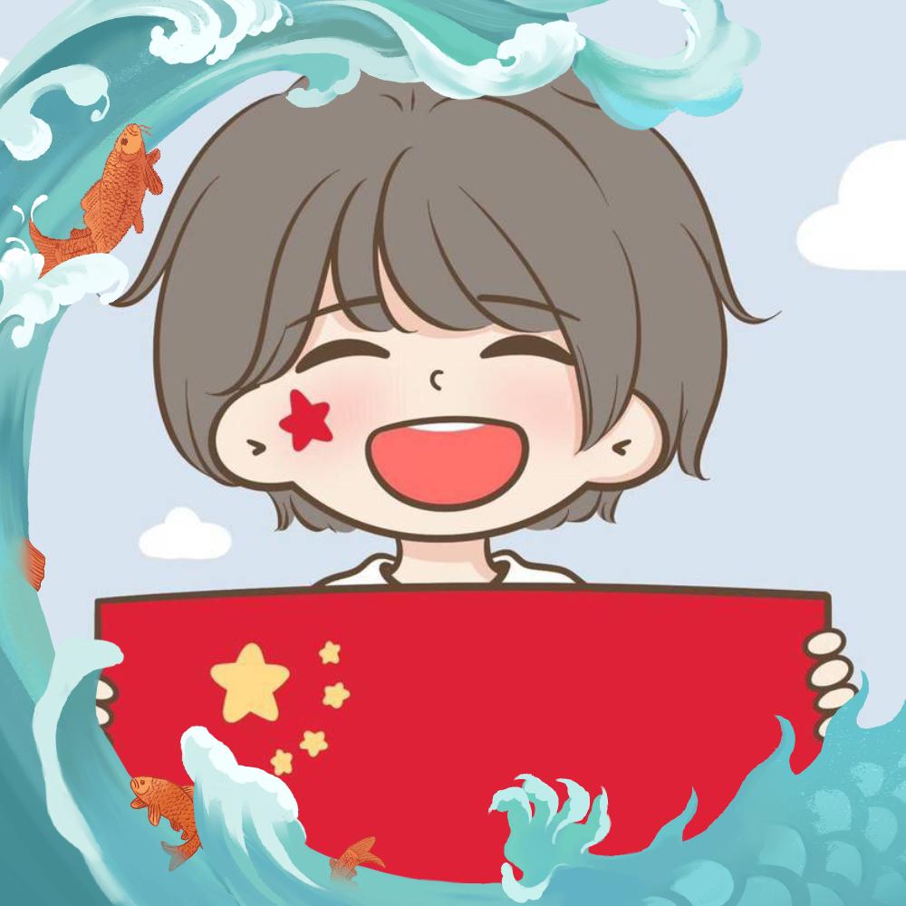 热爱♡+♡=♡²