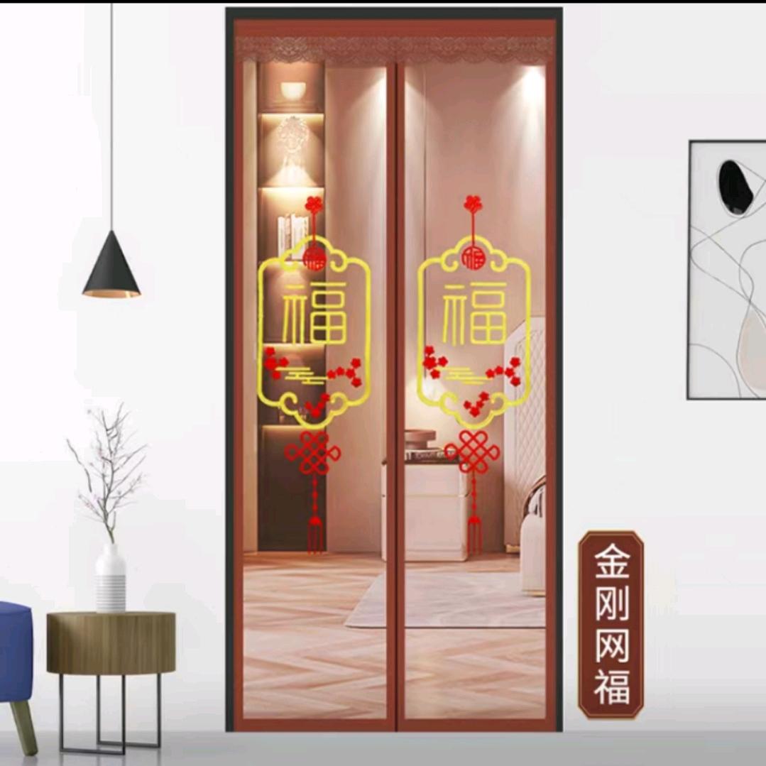亿聪家居