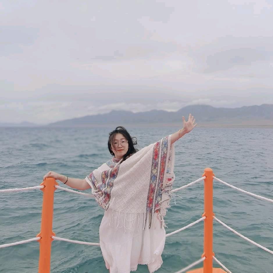 星海