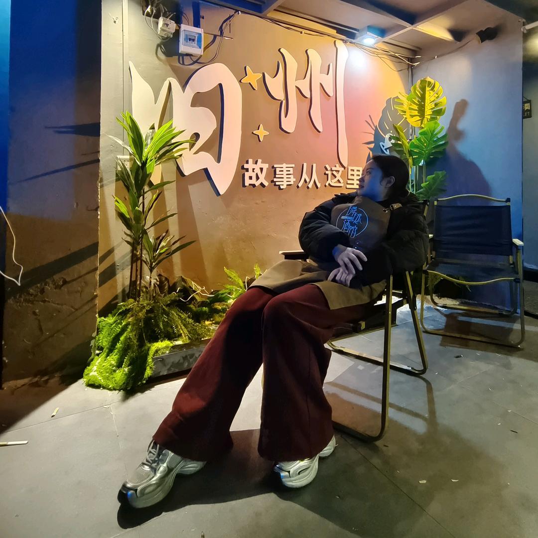 璘珑酒馆