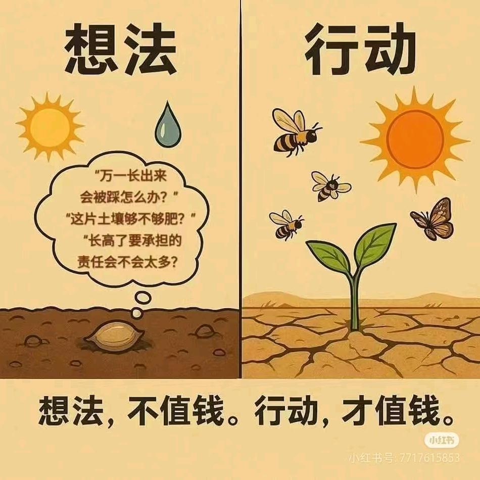 鑫旺门头广告，装修房子🏠信息咨询