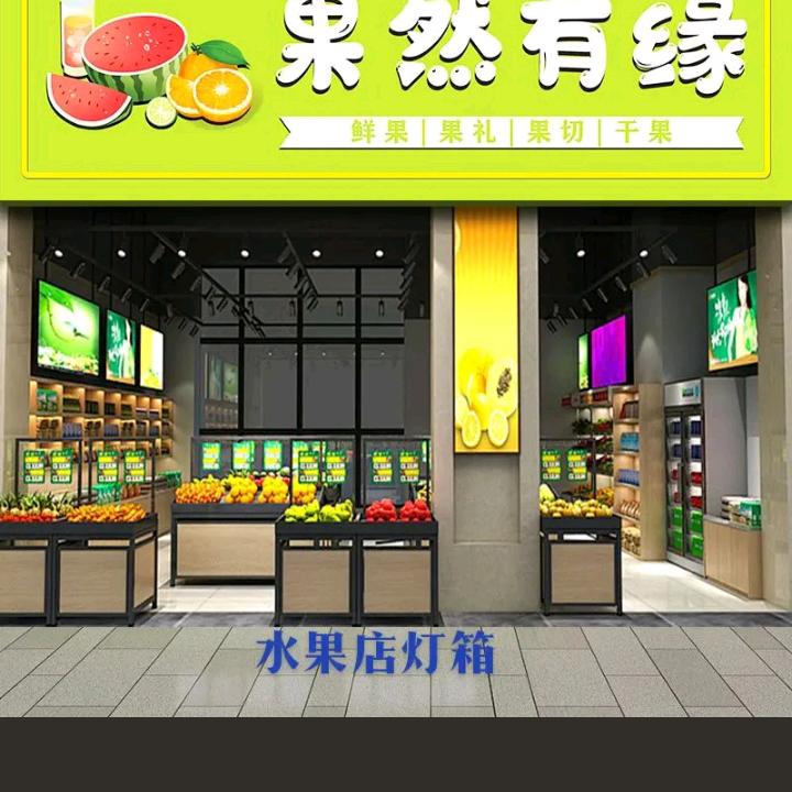 曾经的只是曾经