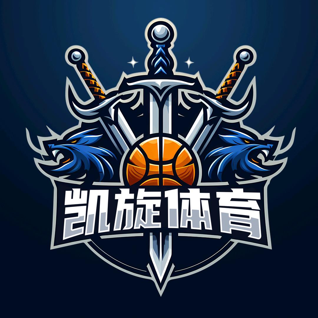 大秦凯旋