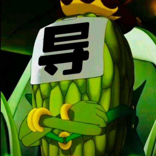 吃吃吃