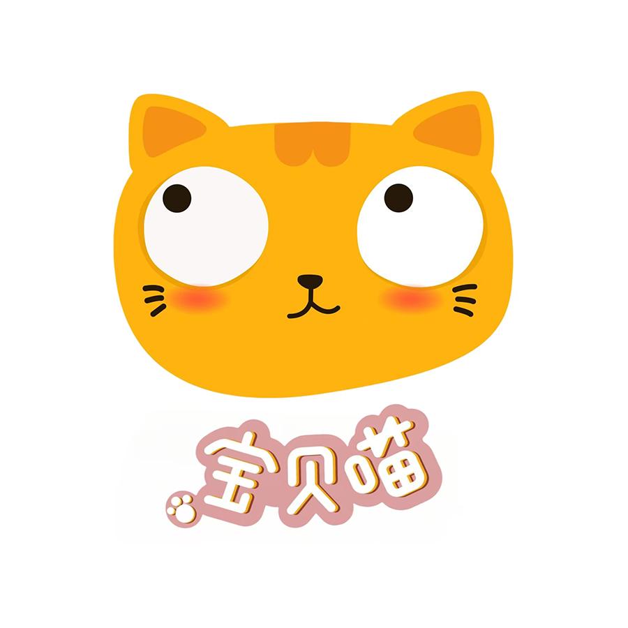 宝贝喵生鲜