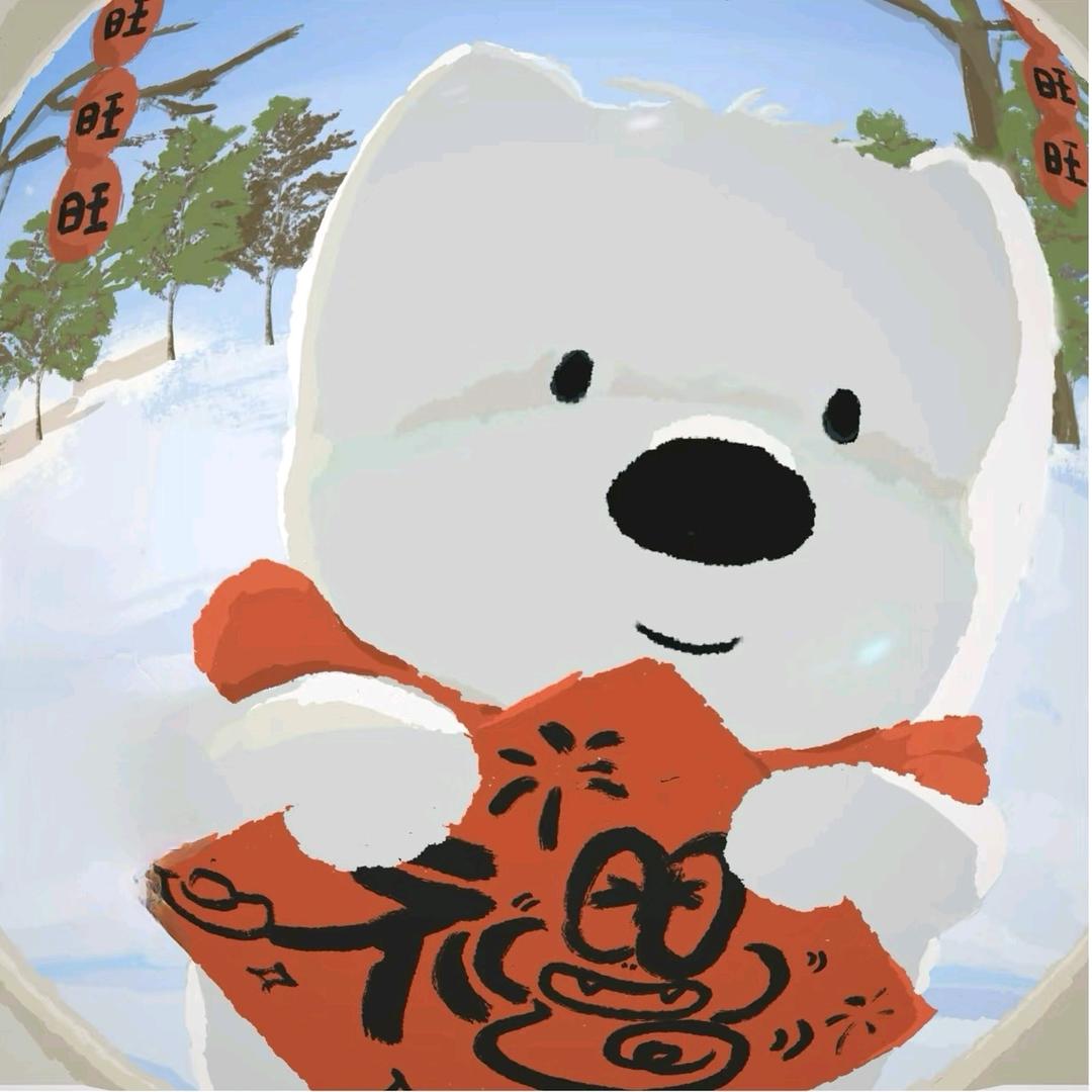 大福拆卡