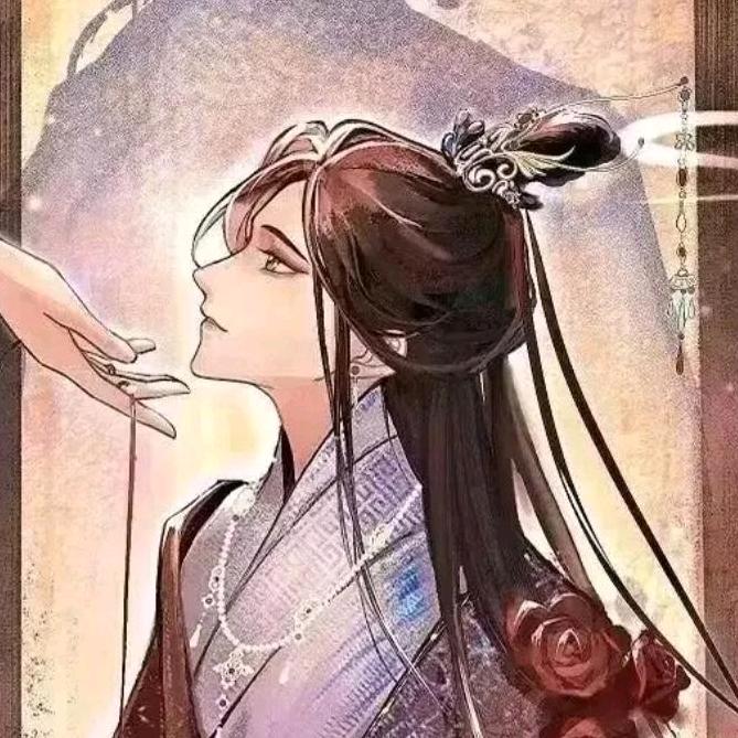 沐安