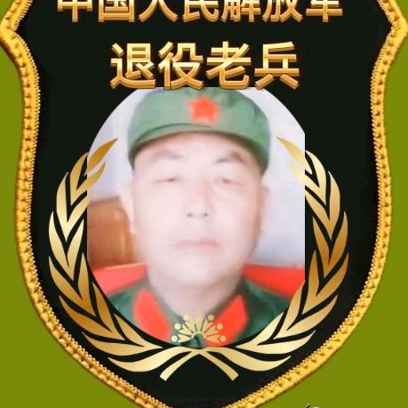 张记🇨🇳辣椒面