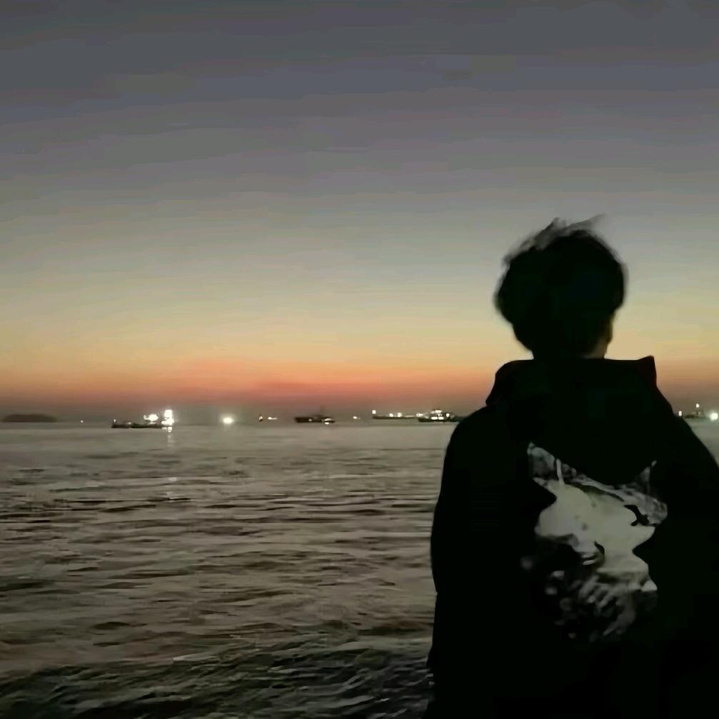 SI