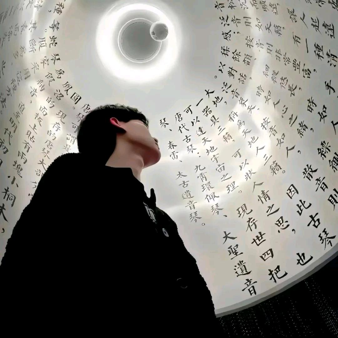 氼乚
