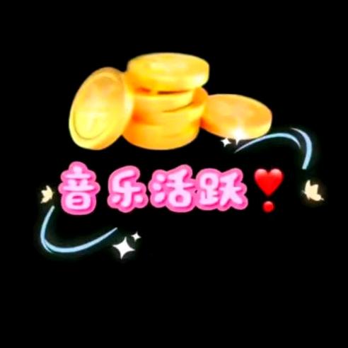 心存の思念